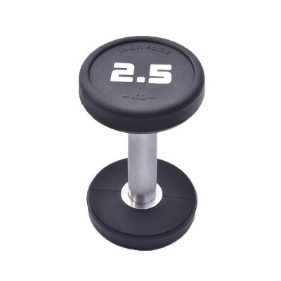 China Round Dumbbells Gym Fitness PU Coated Dumbbell Custom Commercial Use Urethane Dumbbell Set for sale