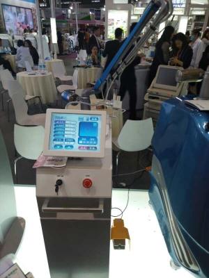 China Forimi Newest technology -20℃ - -4℃ 900W Skin Cooling Machine for laser for sale