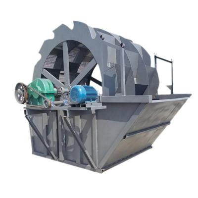 China China Construction Sand Washing Machine Widely Used For Sand Washing for sale