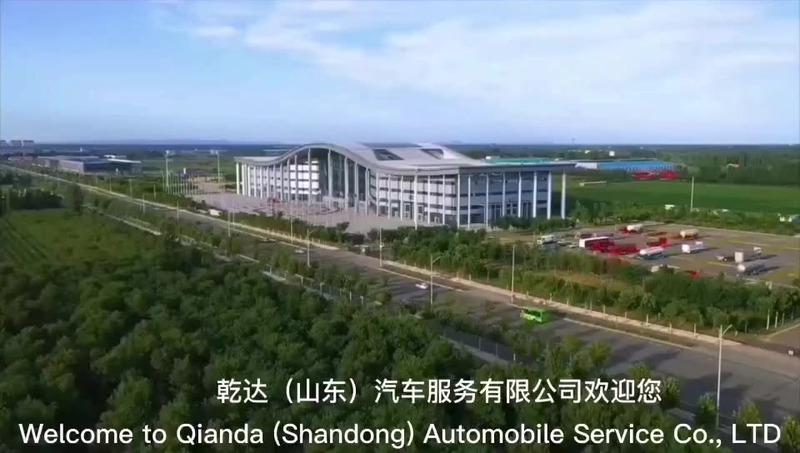 Verified China supplier - Qianda (shandong) Autobiles Services Co., Ltd.