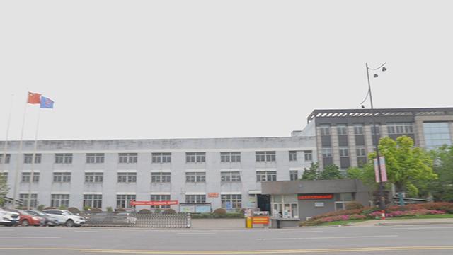 Verified China supplier - Zhejiang Yinghong Metalworks Co., Ltd.