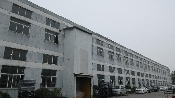 Verified China supplier - Zhejiang Yinghong Metalworks Co., Ltd.