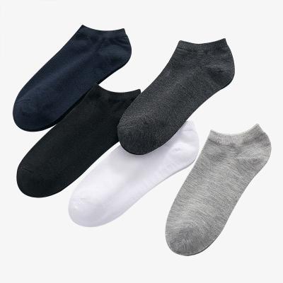 China Antibacterial Classic Casual Thin Section Men's Solid Color Breathable Socks for sale