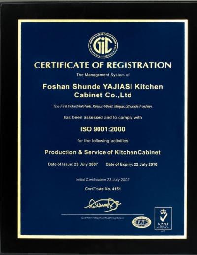 ISO9001 - Foshan Yajiasi Kitchen Cabinet Co., Ltd.