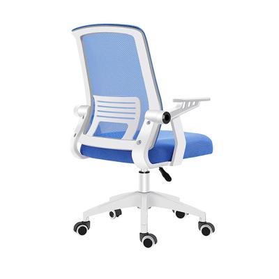 China High Quality Adjustable (Height) Wholesale Adjustable Swivel Conference Chair For Office for sale