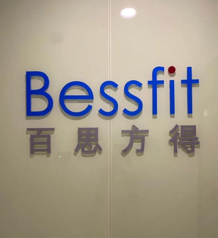 Verified China supplier - Shenzhen Bessfit Technology Coporation Limited