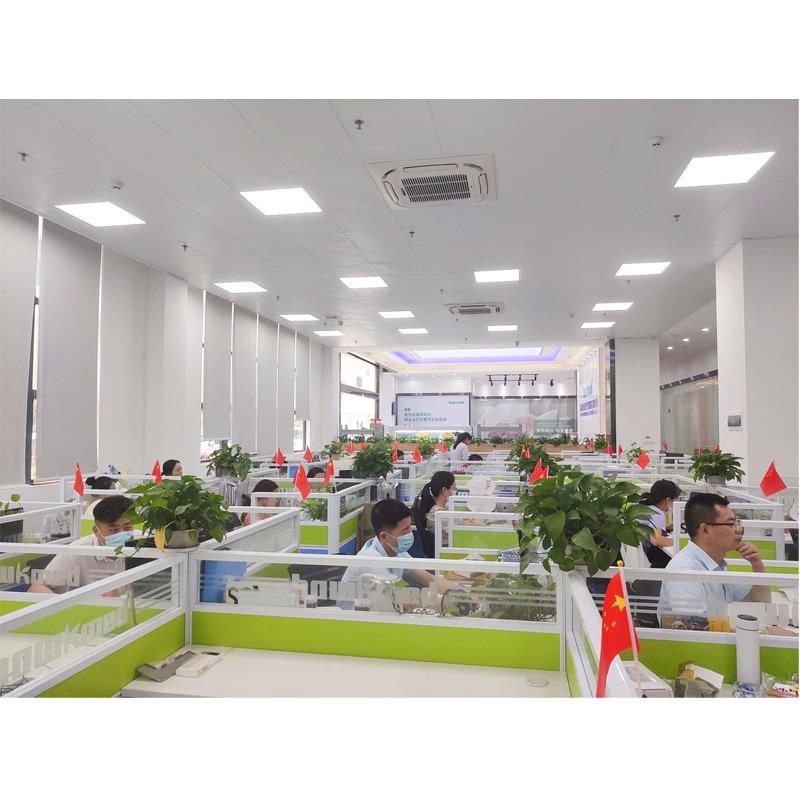 Verified China supplier - Shenzhen Lefu Technology Co., Ltd.