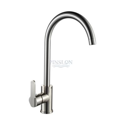 China Traditional Simple Design Kitchen Sink Water Faucet Tap Mixer For Kitchen Sink for sale