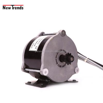 China MY1018E-D 500W 24V 36V Waterproof Rare Earth DC Permanent Magnet DC Brush Motor Scooter/Leisure Electric Bicycle/Bike for sale