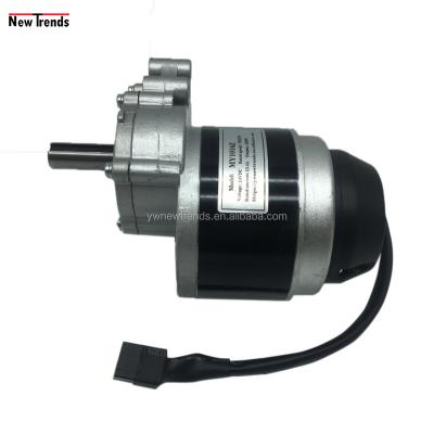 China Wheelchair 160 rpm MY1016Z 24V 250W DC brush motor for electric wheelchair robot with electromagnetic brake for sale