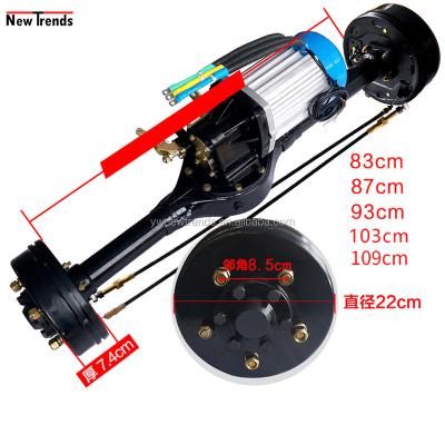 China oil drip proof electric brake tricycle brushless 2.2 kW 60V 72V differential motor with rear axle for sale