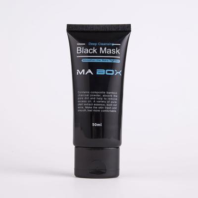 China Cosmetics Mask Gel Skin Soft Tight Plastic Tube Travel Use Glossy Oval Black 50ml Male Tube for sale