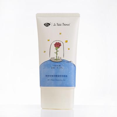 China Cosmetics 150ml Cream Flat Skin Care Face Wash Tube Eco - Friendly Packaging for sale