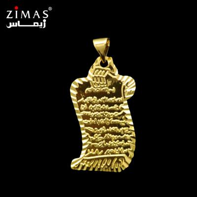 China FASHIONABLE newcomers alloy gold plated charm pendant copper arabic muslim islam allah necklace jewelry copper pendant for sale