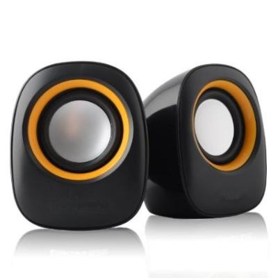 China Plastic USB 2.0 Desktop Computer Speakers Beautiful With Volume Control for sale