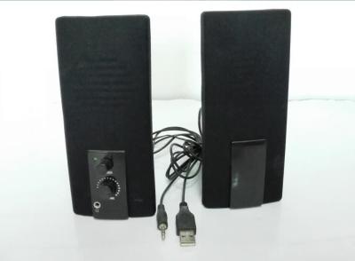 China 2.0 Channel Multimedia Stereo Computer Speakers Single USB For Desktop PC for sale