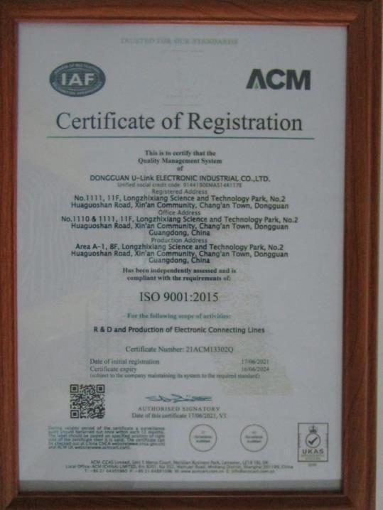 ISO9001 - Dongguan Yulian Electronics Industrial Co., Ltd.