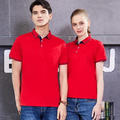 China Custom Comfortable Leisure Classic Golf Sport Breathable Spandex Anti-wrinkle Cotton Polo Shirt With Embroidery Printed Short Sleeve Logo for sale