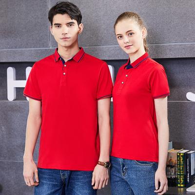 China Anti-Wrinkle Wholesale Custom Design Your Own Brand Logo Sublimation Sports Golf Polo T-shirt Business Lapel Luxury Polo Shirts for sale