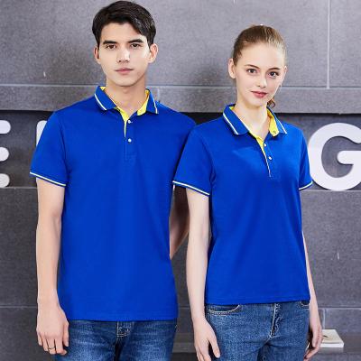 China Wholesale Custom Lapel Anti-Wrinkle Sublimation Print Logo Polo Shirt Slim Cotton Spandex Short Sleeve Premium Polo Shirt for sale