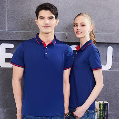 China Anti-Wrinkle Sport Golf Shorts Sleeve Polo T-shirts Cotton Spandex Blend Fabric Business Casual Single Customized Embroidered Polo Shirts Logo for sale