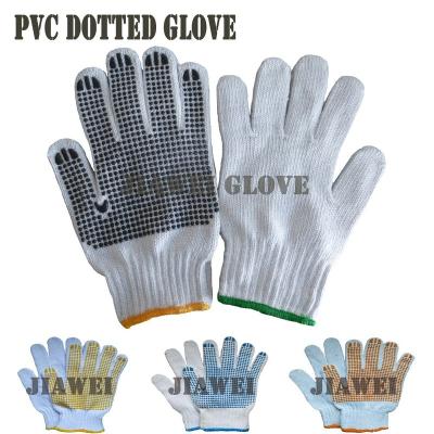 China Protective In Work Safety 7Gauge Launder White Construction Labor PVC Dotted Cotton Glove /Guantes De Algodon for sale