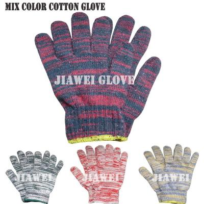 China Protector in Safety Working Color Cotton Hand Glove / Cheap Mixed Guantes De Algodon 052 for sale