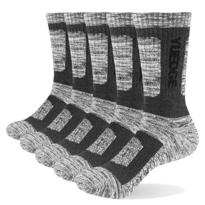 China 2021 Sale Crew Sports Breathable Warm Comfortable Breathable Cushion Padded Socks for sale