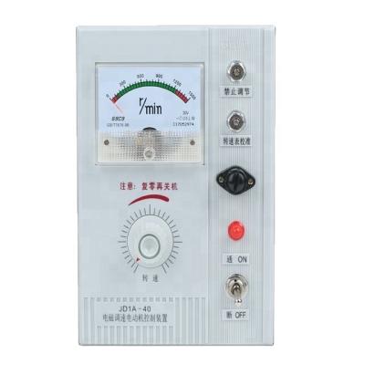 China JD1A-40 AC Electromagnetic Motor Speed ​​Controller JD1A-40 for sale