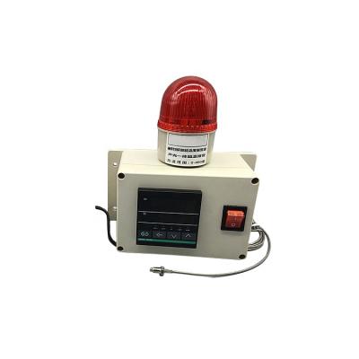 China Machine Room WST702 Warning 70dB AC220V Temperature Alarm For Machine Room for sale