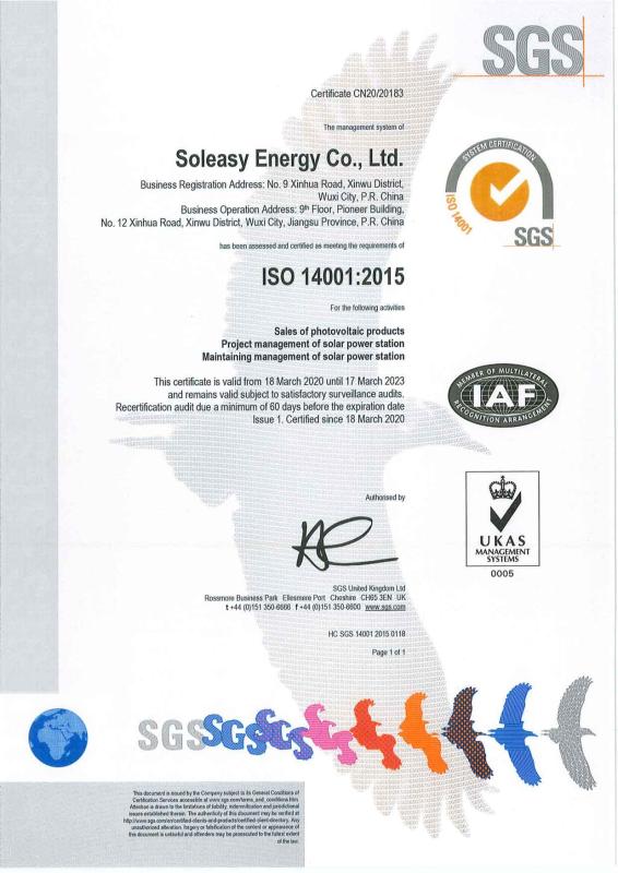 ISO14001 - Soleasy Energy Co., Ltd.