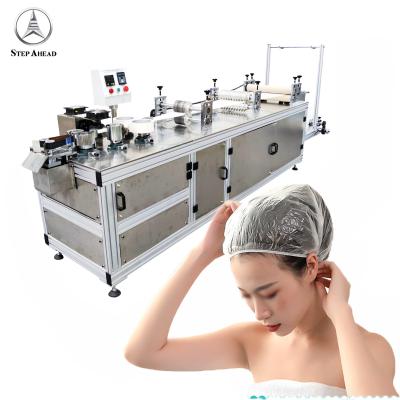 China Full Automatic Disposable Nonwoven Doctor Cap Making Machine Disposable Nonwoven Aluminum Product Frame Cloth for sale