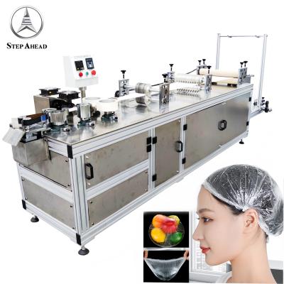 China Disposable Doctor Cap Making Machine Ultrasonic Welding Disposable Nonwoven High Speed ​​Elastic Product Cloth for sale