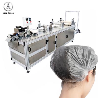 China Cheap Automatic Head Plastic Shower Disposable Nonwoven Cover Hotel Price Product Blowing Nonwoven Cloth Cap Making Machine for sale