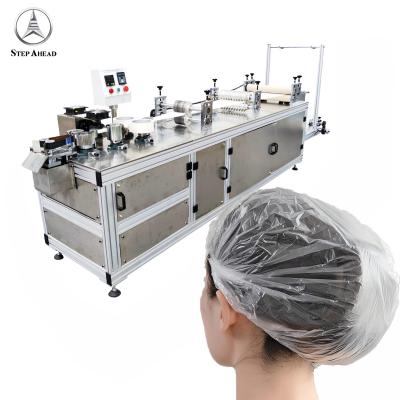 China Disposable Nonwoven Cloth Product Nonwoven Doctor Nurse Medical Non Woven Hat Cap Making Machine for sale