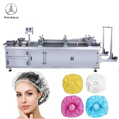 China Automatic High Speed ​​Disposable Surgical Doctor Cap Making Machine Disposable Nonwoven Fabric Cloth Product for sale