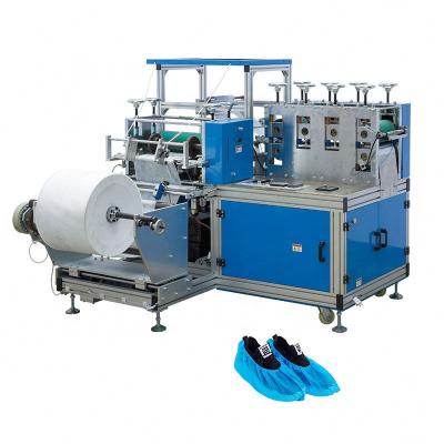 China Making Disposable Shoes Cover Automatic High Speed ​​Disposable Protective Plastic Shoe Cover Making Machine for sale