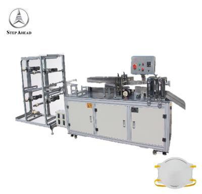 China Making Disposable Face Mask N95 Surgical Protective Cup Mask Production Machine for sale