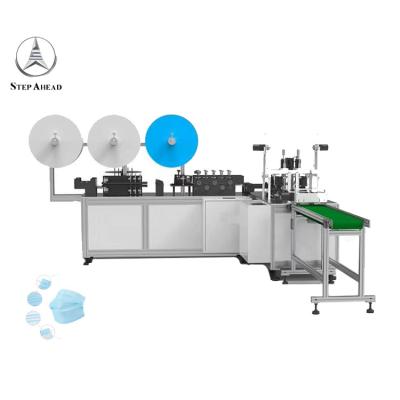 China Hotels Face Mask Making Machine Medical Face Mask Machine Face Mask Making Machine 3 Ply for sale