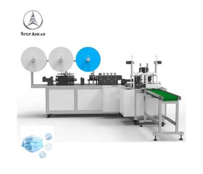 China Full Automatic Disposable Midcal Hotels Face Mask Production Line PPE Mask Machine for sale