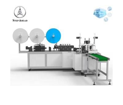 China Hotels Full Automatic Disposable Face Mask Production Line 120min/pcs For Medical Mask for sale