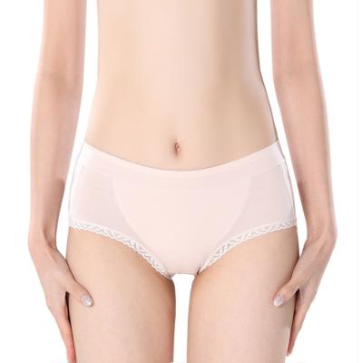 China Women's Breathable Cotton Underwear Postpartum Recovery C Section High Waisted Panties for sale