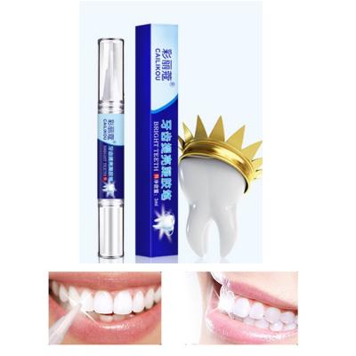 China Perfect Smile Braces Moments Plates Dentures To Make White Tooth Neat Beautiful Kit Clean Teeth Whitening for sale