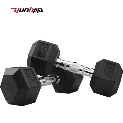 China Free Sample Custom Logo YC Eco-Friendly 90 Pound Dumbbells Bewitch Dumbbells Books Set for sale