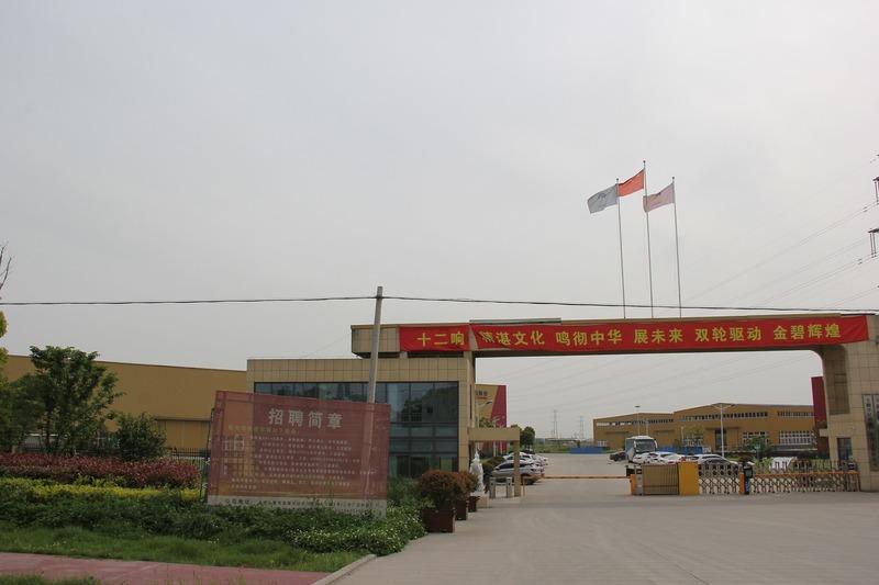 Verified China supplier - Anhui Fumai Machinery Manufacturing Co., Ltd.