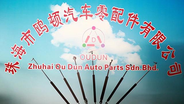 Verified China supplier - Zhuhai Oudun Auto Parts Co., Ltd.