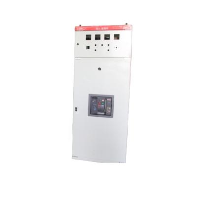 China GGD Low Voltage Metal-Clad Electrical distribution switchboard switchgear manufacturers electric cabinet GGD for sale