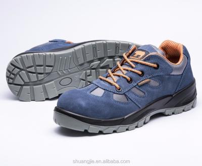 China EVA SJNO.6167sport running/hiking shoes, wearable, soft cut leather low outsole, breathable suede upper, injection PU for sale