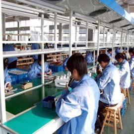 Verified China supplier - Yongkang Tianrui Electrical Factory