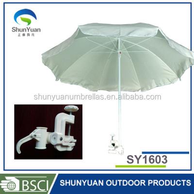 China Fullsun Outdoor Furniture Umbrella For Beach Chair Clip Clamp Beach Umbrella for sale